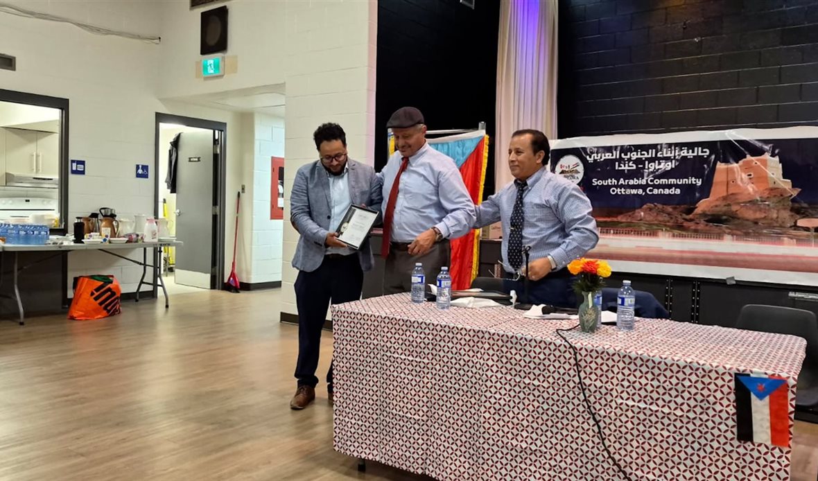  قناة عدن المستقلة AIC HDTV