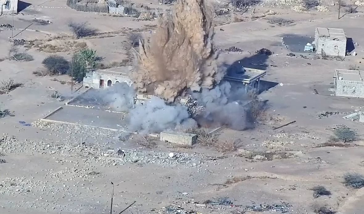  قناة عدن المستقلة AIC HDTV