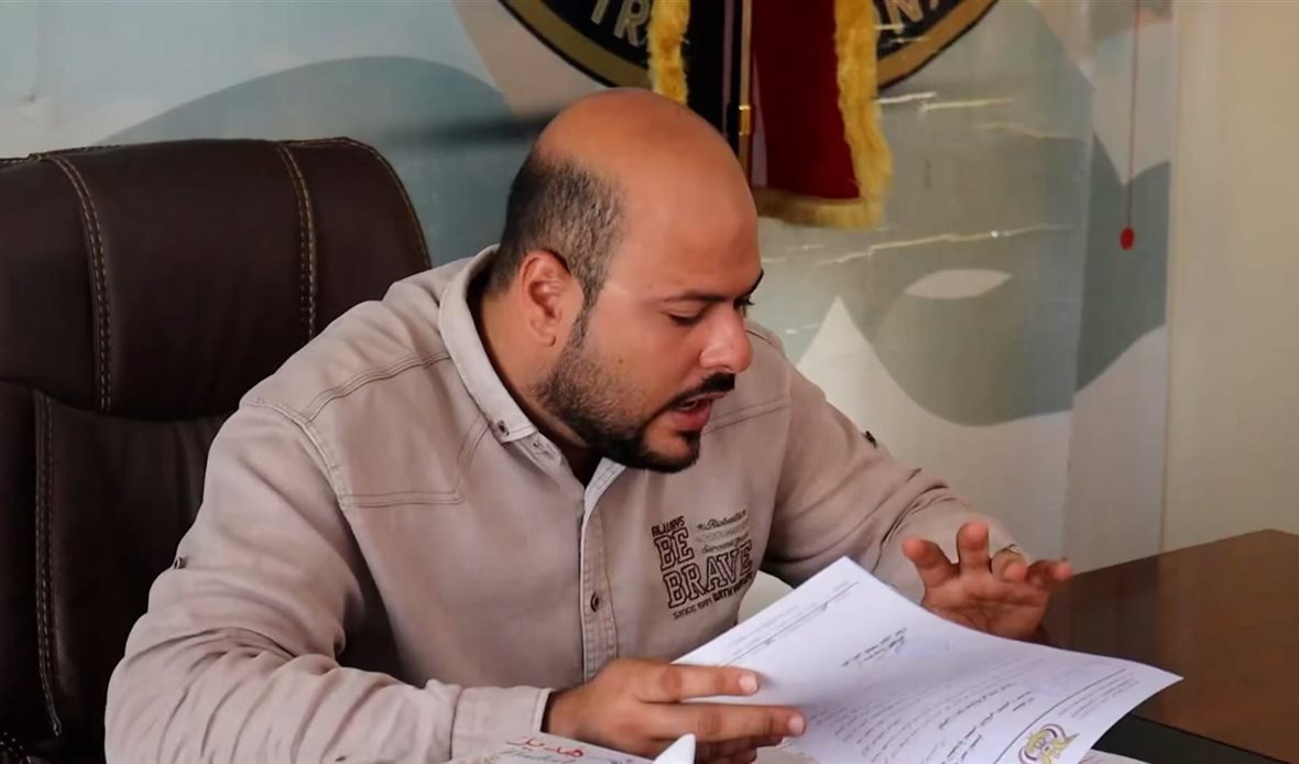  قناة عدن المستقلة AIC HDTV