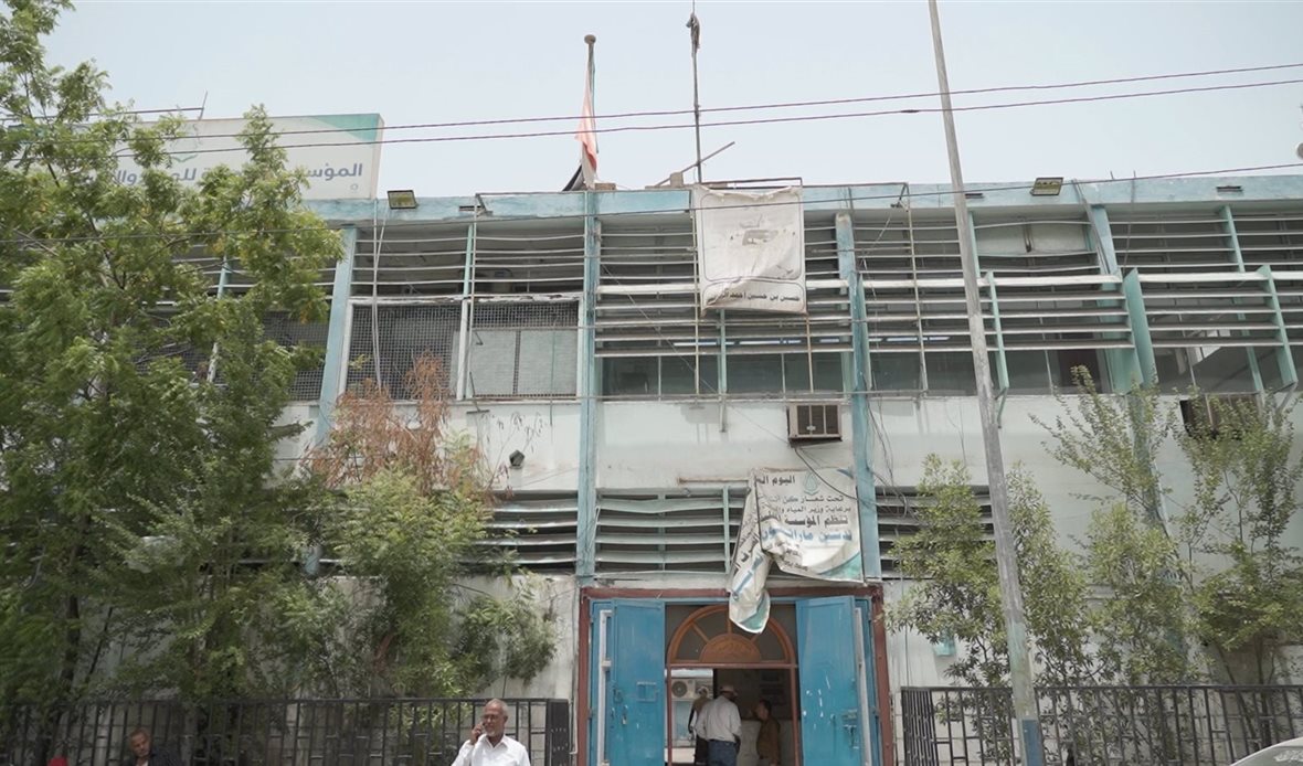  قناة عدن المستقلة AIC HDTV