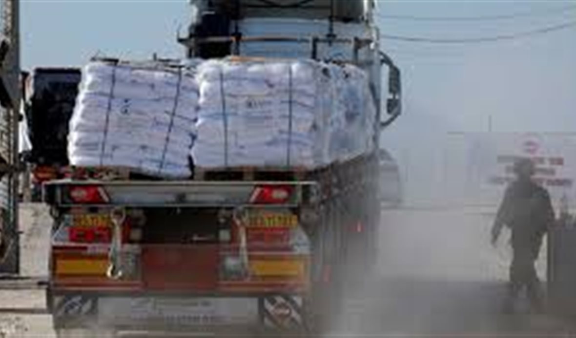  قناة عدن المستقلة AIC HDTV