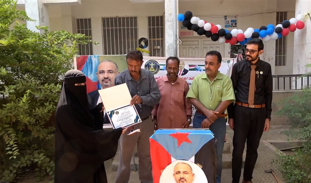  قناة عدن المستقلة AIC HDTV