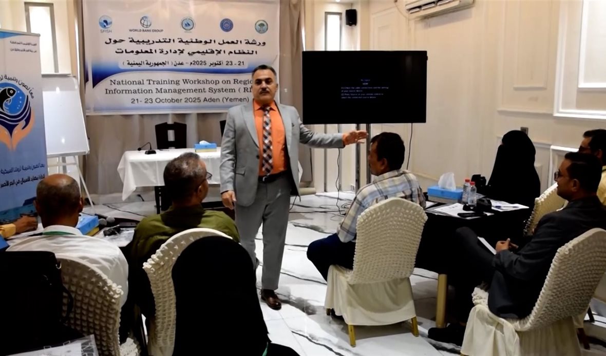  قناة عدن المستقلة AIC HDTV