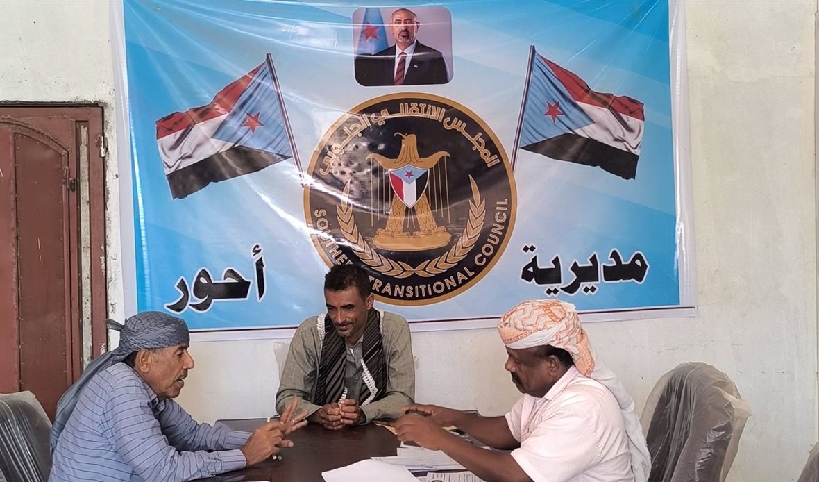  قناة عدن المستقلة AIC HDTV