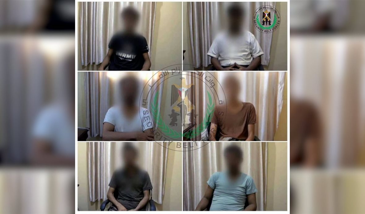  قناة عدن المستقلة AIC HDTV