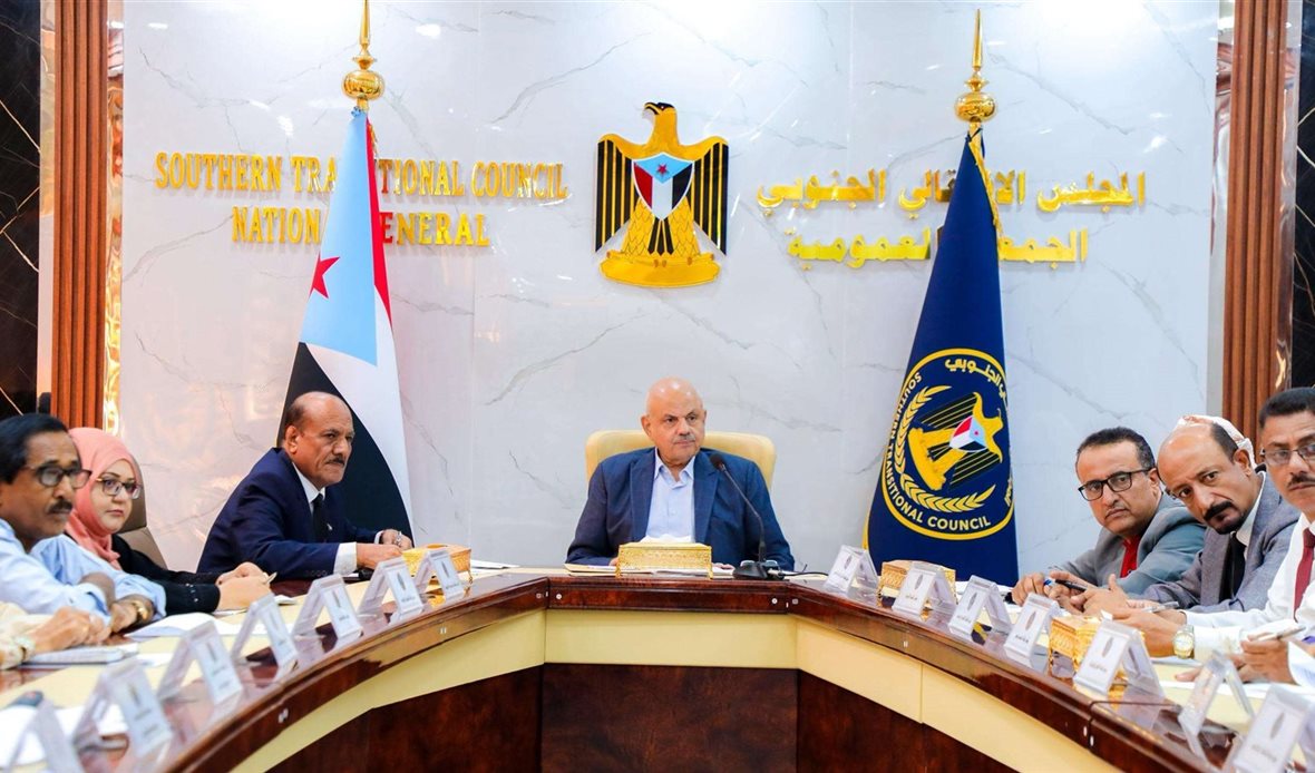  قناة عدن المستقلة AIC HDTV