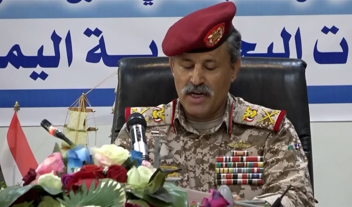  قناة عدن المستقلة AIC HDTV