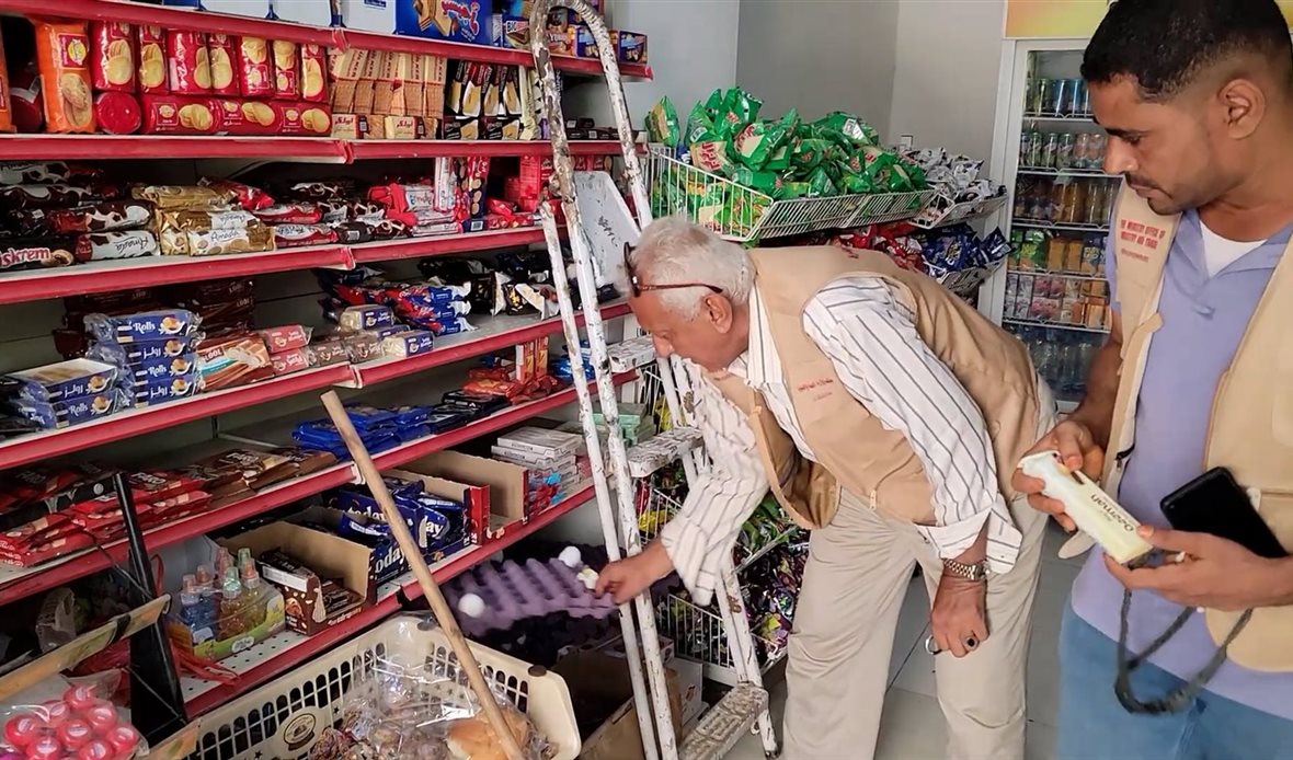  قناة عدن المستقلة AIC HDTV