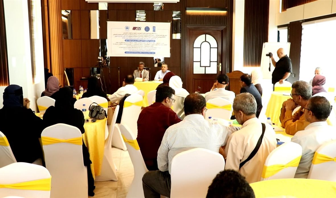  قناة عدن المستقلة AIC HDTV