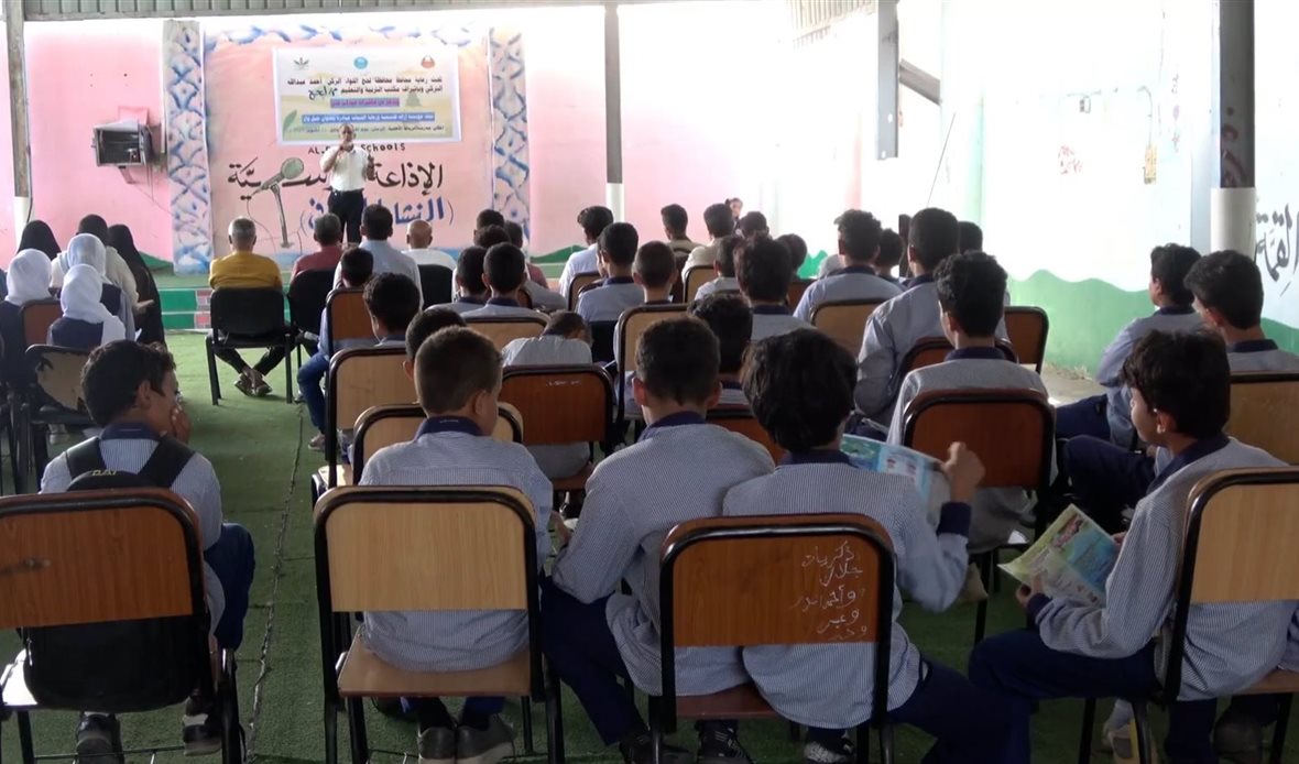  قناة عدن المستقلة AIC HDTV