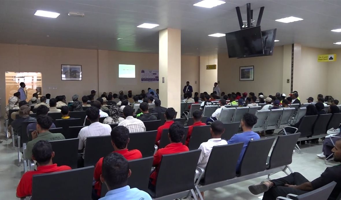  قناة عدن المستقلة AIC HDTV