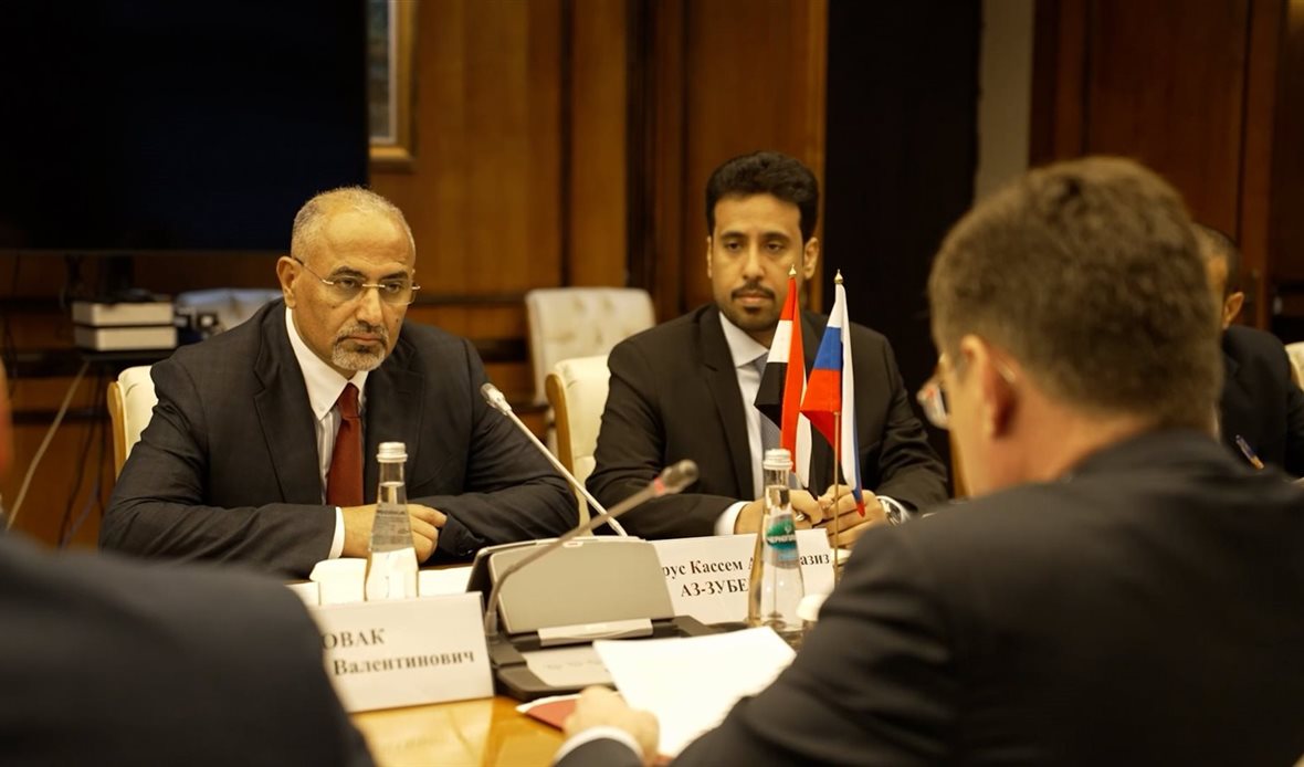  قناة عدن المستقلة AIC HDTV