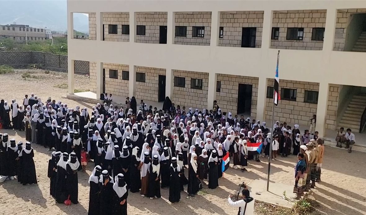  قناة عدن المستقلة AIC HDTV