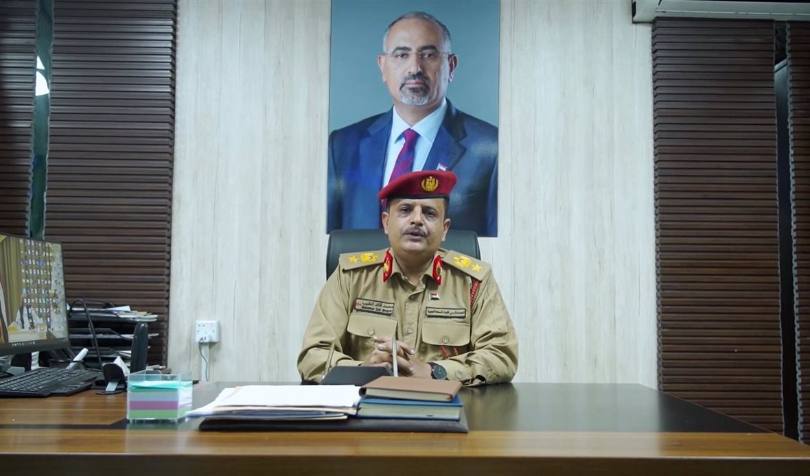  قناة عدن المستقلة AIC HDTV