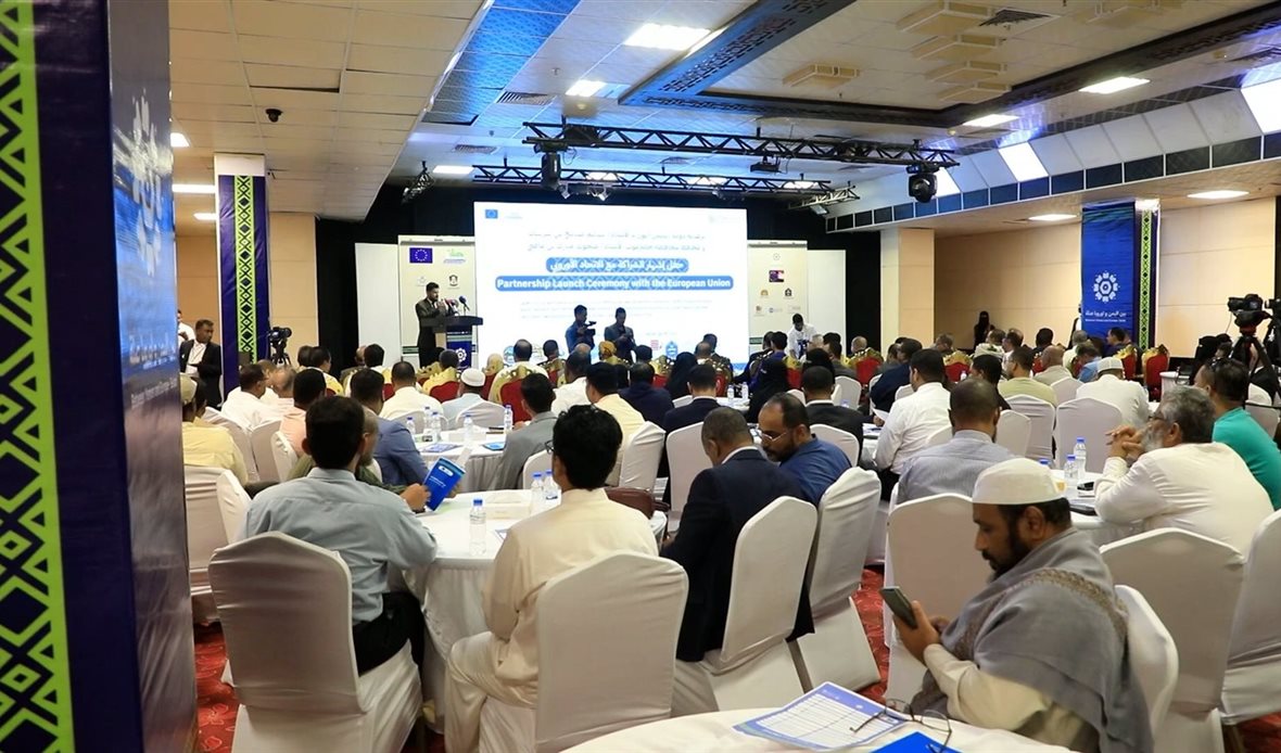  قناة عدن المستقلة AIC HDTV