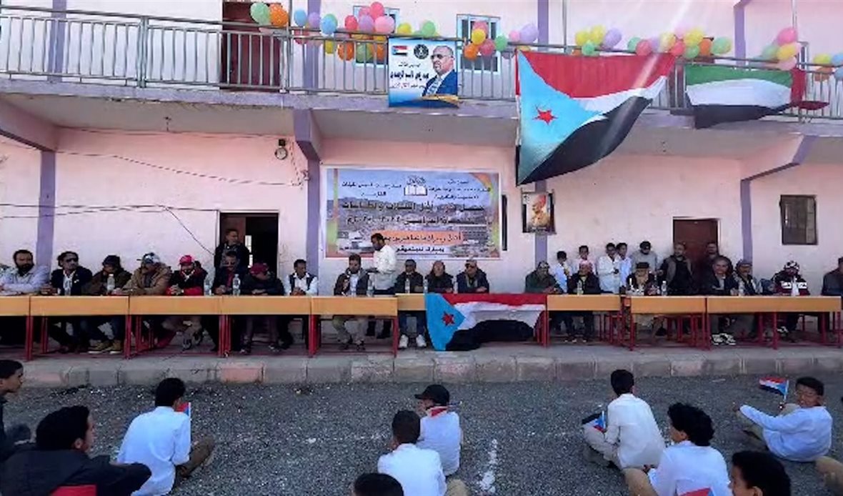  قناة عدن المستقلة AIC HDTV