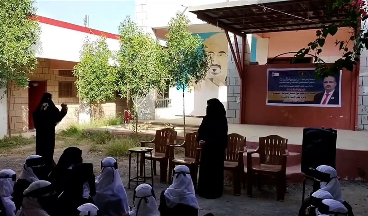  قناة عدن المستقلة AIC HDTV