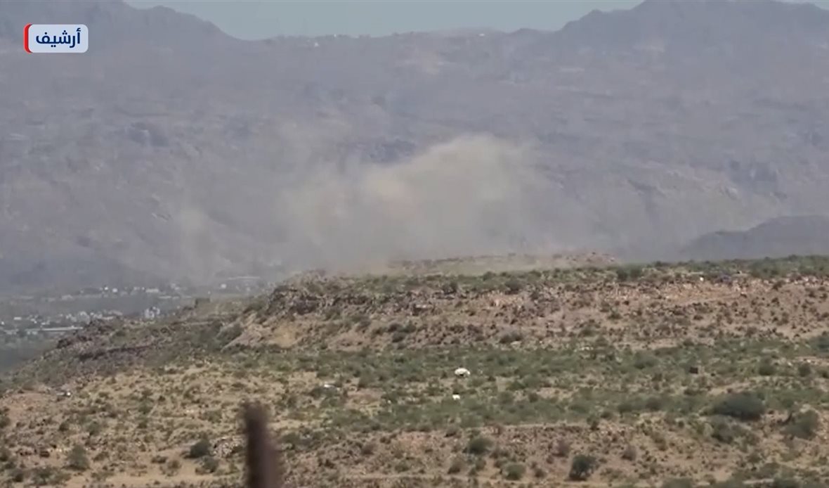  قناة عدن المستقلة AIC HDTV