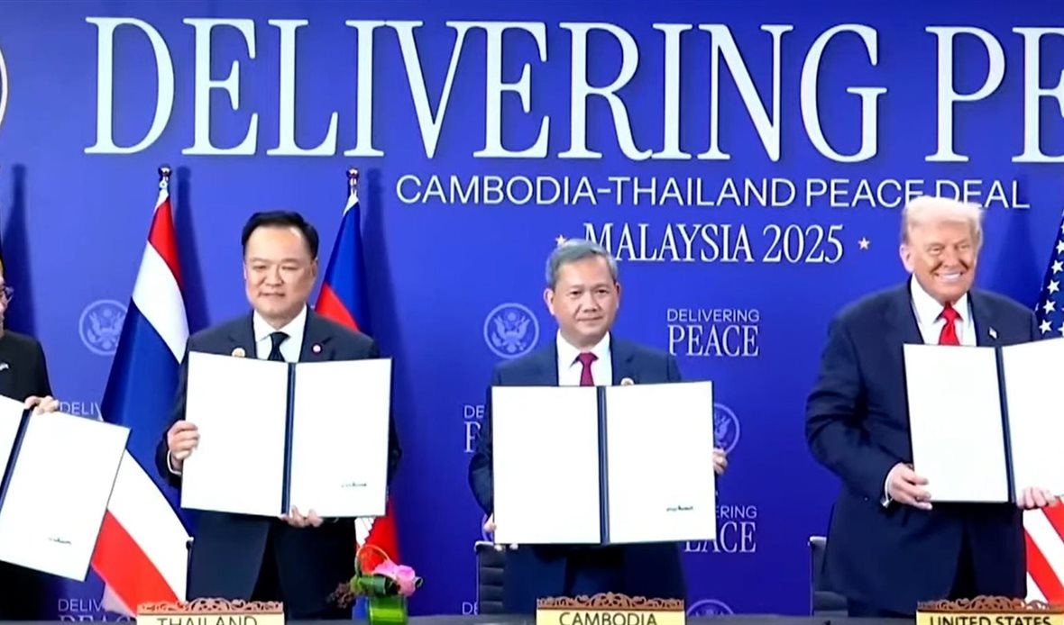  قناة عدن المستقلة AIC HDTV