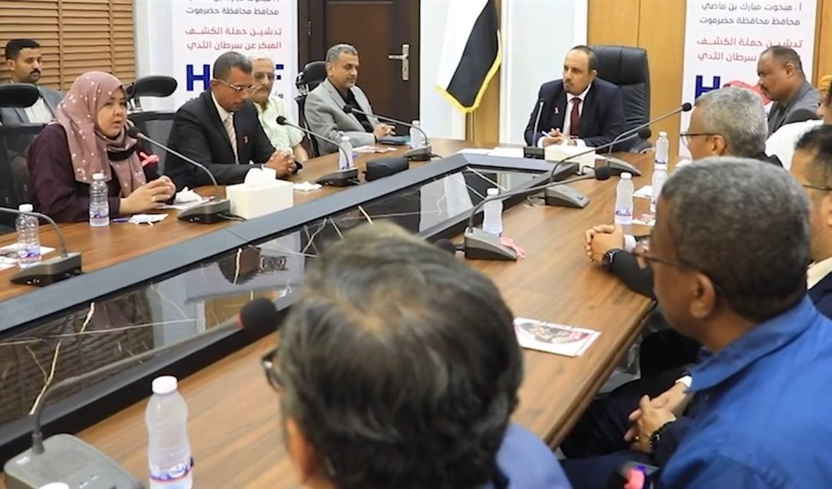  قناة عدن المستقلة AIC HDTV