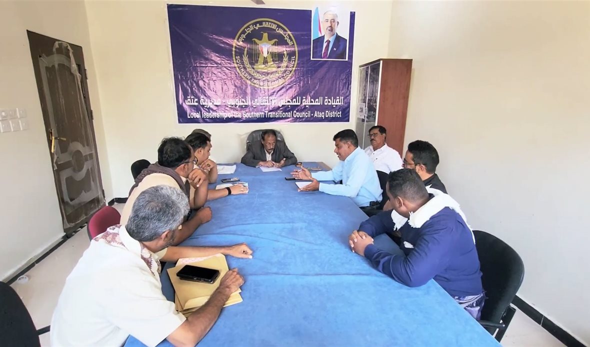  قناة عدن المستقلة AIC HDTV