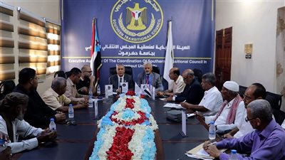 اجتماع مشترك لتعزيز التنسيق بين انتقالي حضرموت ومنسقية الجامعة