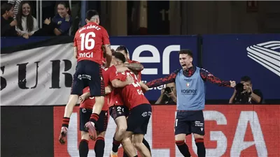 الدوري الإسباني.. أوساسونا يتغلب على خيتافي بثنائية 