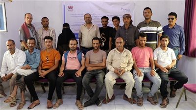 اختتام دورات في إدارة المشاريع للشباب في الضالع