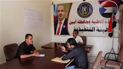 فريق التوجيه الرئاسي يطلع على أداء إدارة الشؤون الاجتماعية بانتقالي أبين