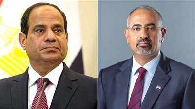 الرئيس الزُبيدي يهنئ الرئيس السيسي بذكرى نصر السادس من أكتوبر