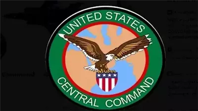 سنتكوم: مقتل مخطط هجمات بتنظيم القاعدة في سوريا