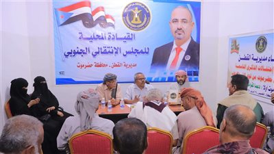 تنفيذية انتقالي القطن تدعو أبناء المديرية للاحتشاد في فعالية 14 أكتوبر بشبام