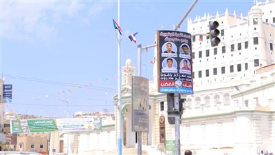 شباب الغضب ينفذون حملة رفع الأعلام وصور شهداء الثورة الجنوبية بوادي حضرموت 