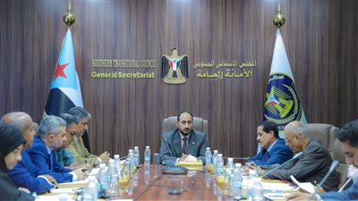 الأمانة العامة تناقش تقرير المشهد السياسي على الساحة الوطنية الجنوبية