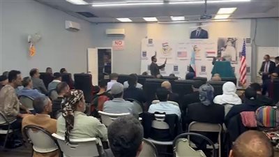 الجالية الجنوبية في نيويورك تحيي ذكرى ثورة 14 أكتوبر بحفل فني