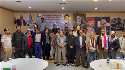 الجالية الجنوبية في مدينة بفلو الأمريكية تحتفل بالذكرى الـ 62 لثورة 14 أكتوبر