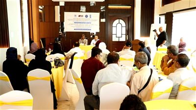 وزارة المياه والبيئة تنظم ورشة عمل حول التقييم البيئي المتكامل في عدن