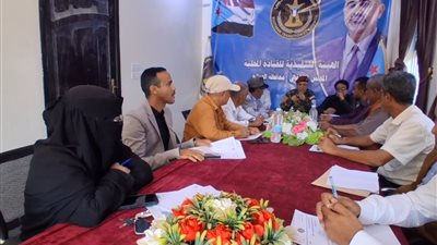 تنفيذية انتقالي الضالع تبحث المستجدات السياسية والإدارية 