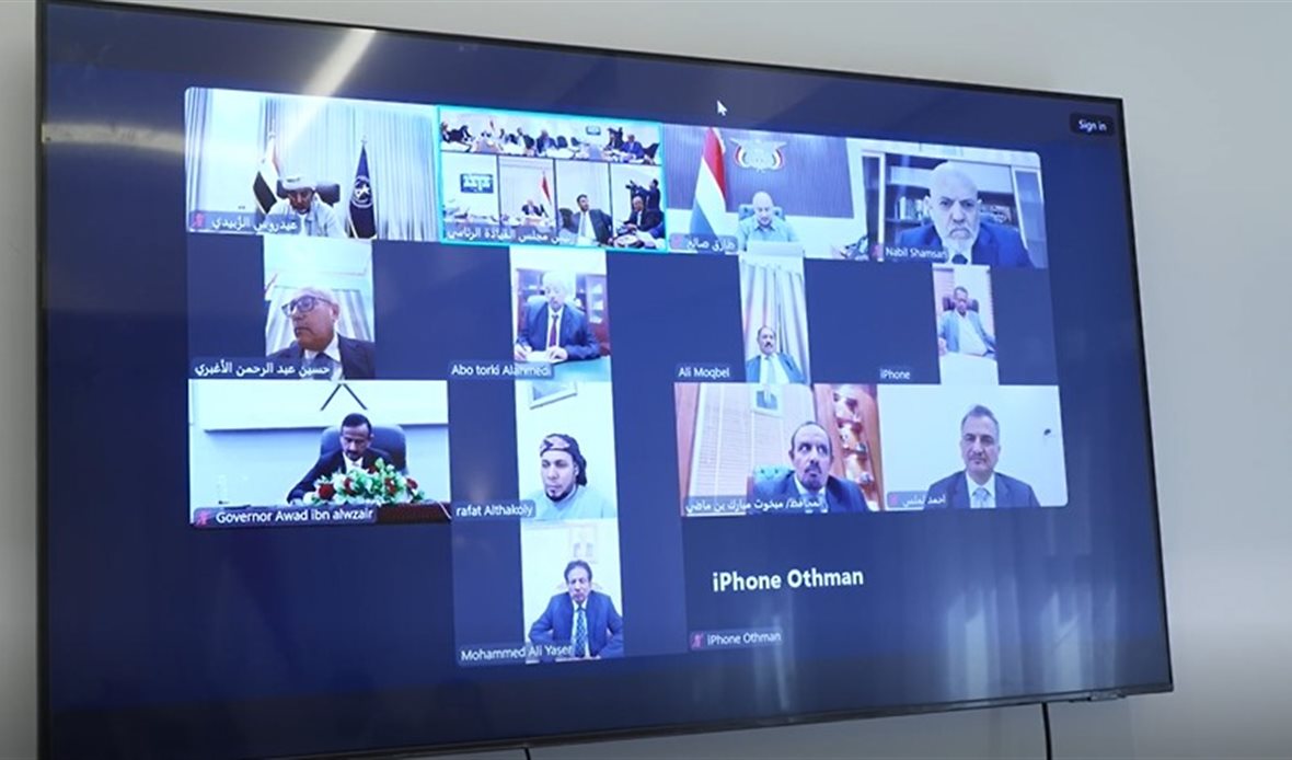  قناة عدن المستقلة AIC HDTV