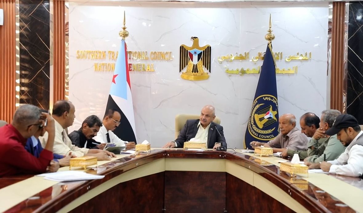  قناة عدن المستقلة AIC HDTV