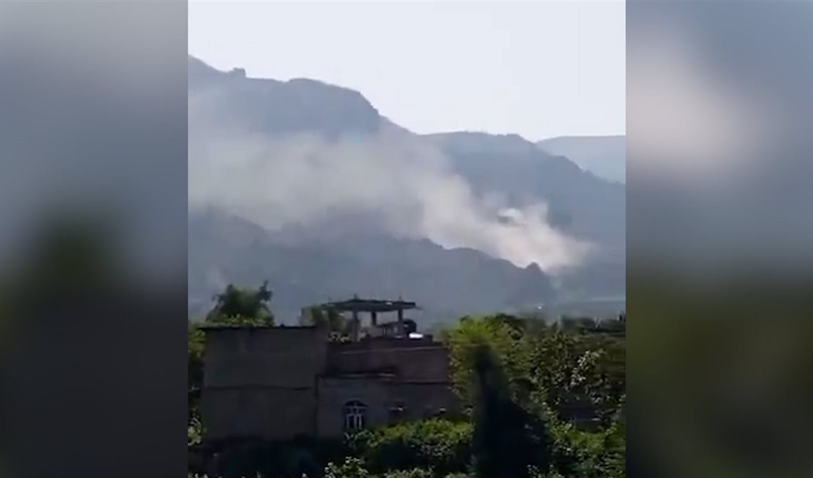  قناة عدن المستقلة AIC HDTV