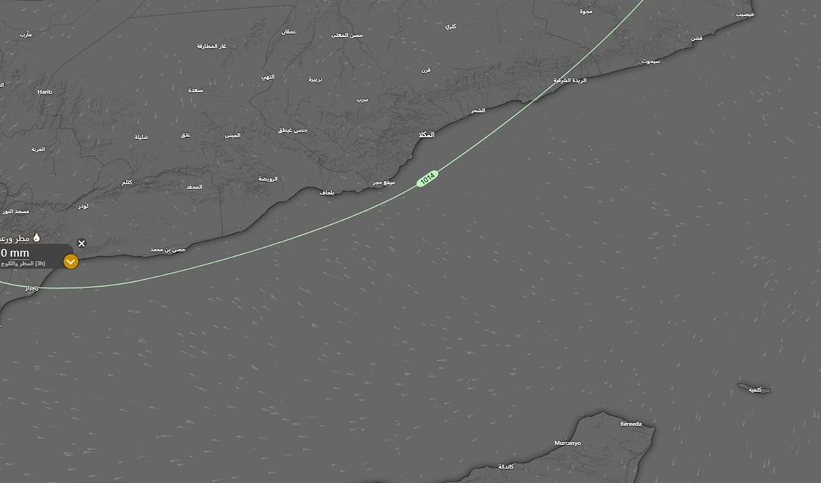  قناة عدن المستقلة AIC HDTV