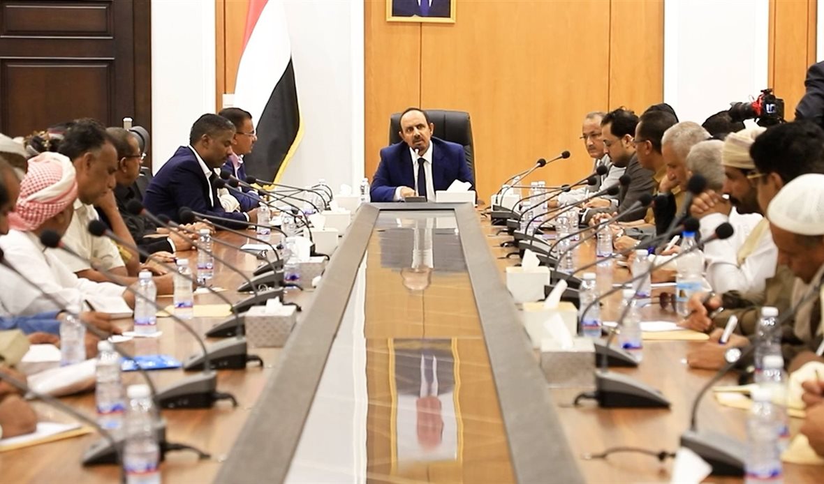  قناة عدن المستقلة AIC HDTV