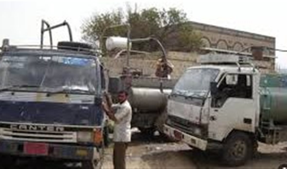  قناة عدن المستقلة AIC HDTV