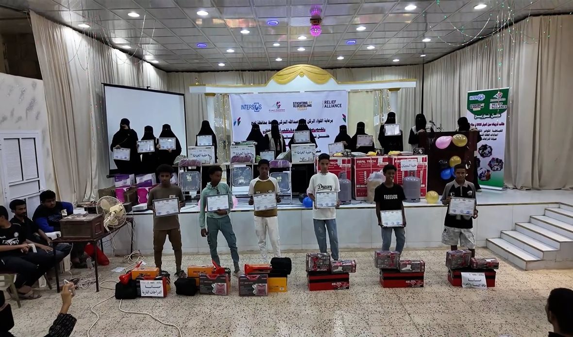  قناة عدن المستقلة AIC HDTV