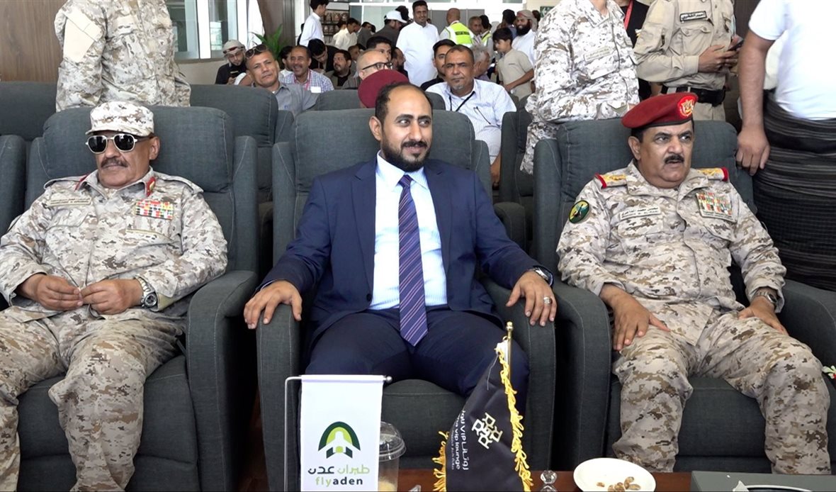  قناة عدن المستقلة AIC HDTV