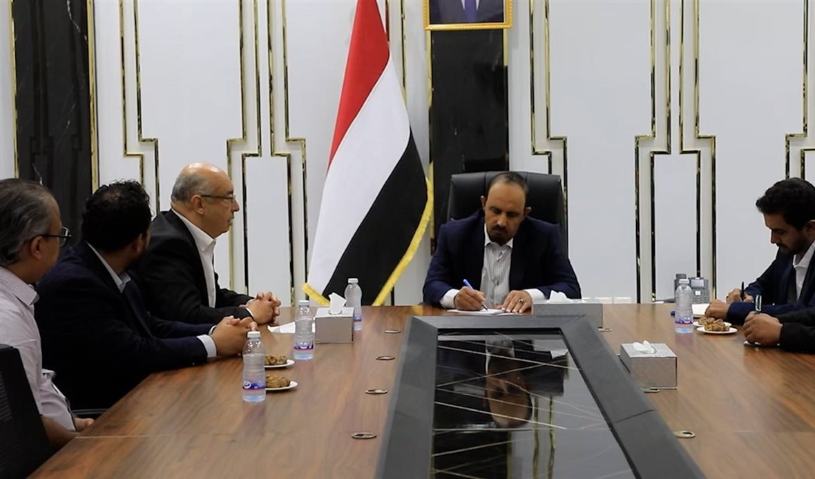  قناة عدن المستقلة AIC HDTV