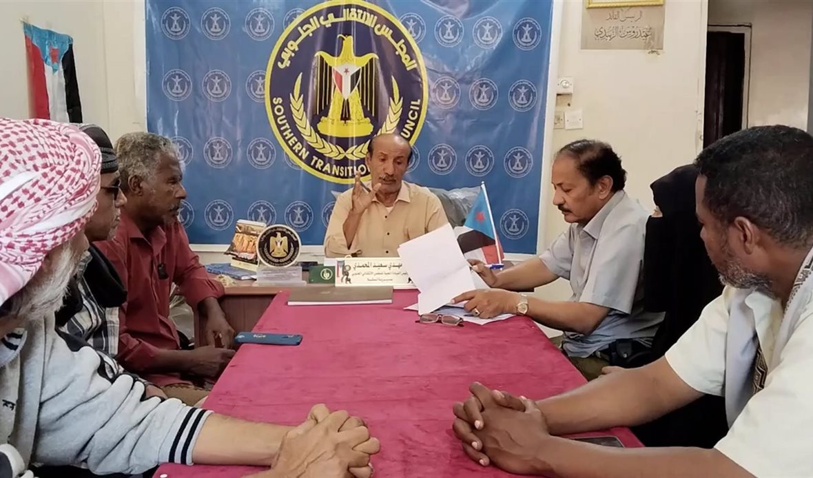  قناة عدن المستقلة AIC HDTV