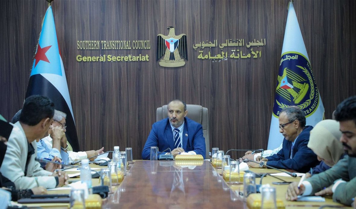  قناة عدن المستقلة AIC HDTV