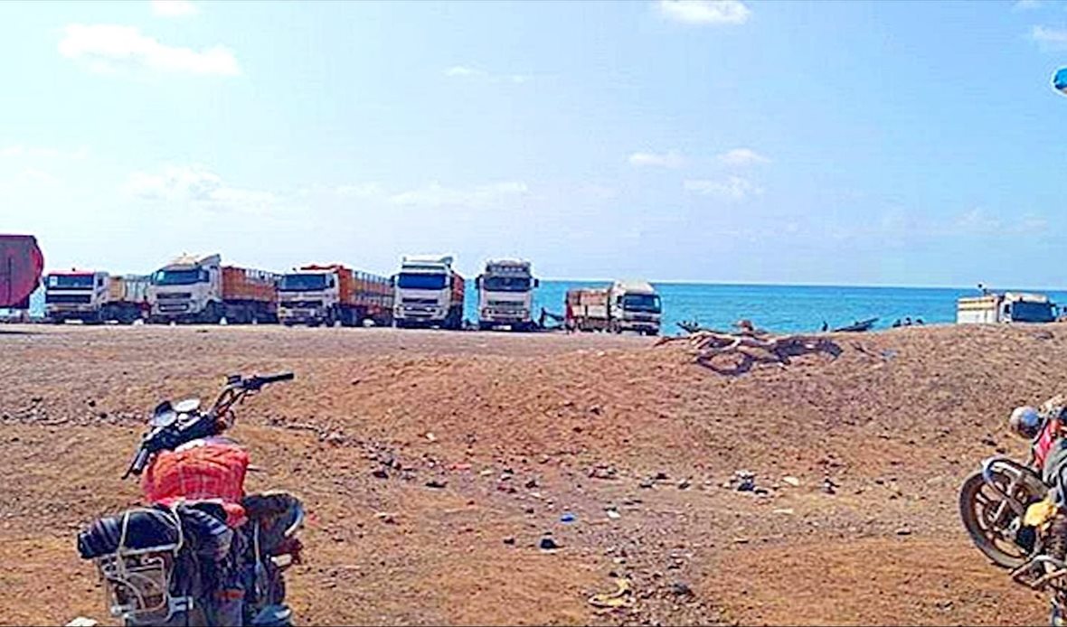  قناة عدن المستقلة AIC HDTV